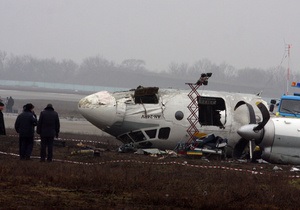 Розглядається п’ять версій авіакатастрофи у Донецьку – заступник генпрокурора