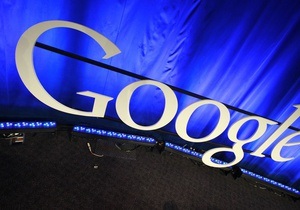 Google загрожує штраф в $ 1 млрд