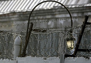 У Вінницькій області з в язниці втік ув язнений