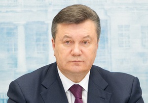 Янукович звільнив керівника Виконавчої служби
