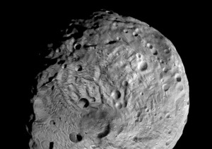 Астероїд - космос - Фахівці з NASA розрахували габарити астероїда 2012 DA14