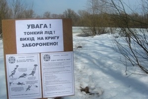 Новини Чернігівської області - У Чернігівській області знайдено мертвими двох рибалок