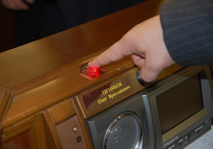 Персональне голосування - Кличко визнав неефективність сенсорної кнопки