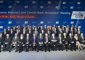 Reuters: Обіцянки G20 не допоможуть зупинити коливання валют
