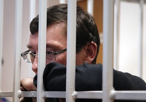 Справа Луценка - Луценка доставили до Апеляційного суду Чернігова