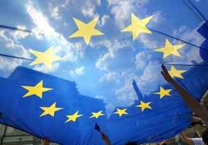 Україна-ЄС - Відповідь Європі. Українська влада затвердила свій  список Фюле -Ъ