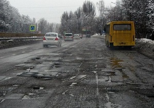 Фотогалерея: Яма на ямі. Знімки розбитих українських доріг від читачів Корреспондент.net