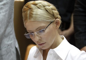 Рано-вранці Тимошенко була готова їхати до суду, але за нею ніхто не прийшов - донька екс-прем єра