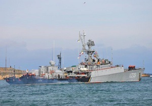 флот - Україна - ВМС України почали несення бойової служби у Чорному морі