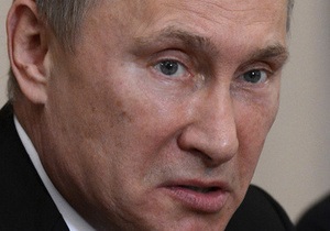 Путін назвав головну причину проблем світової економіки
