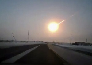 Падіння метеорита в Челябінській області: госпіталізовано 43 людини