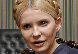 Справа Тимошенко - Щербань - вбивство Щербаня - Начальник обласної ДПтС пообіцяв, що Тимошенко  ніхто не чіпатиме пальцем 