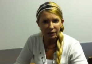 Справа Тимошенко - Щербань - вбивство Щербаня - ДПтС: Тимошенко не доставили до суду за її власним бажанням