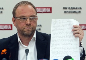 Справа Тимошенко - Власенко: Те, що Тимошенко не було в суді, - злочин