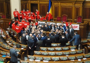 Рада - перевибори - голосування - Єфремов: Ми не змогли домовитися про розблокування Ради