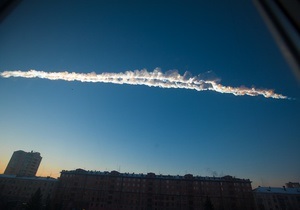 метеорит - Челябінськ - Очі болять і страшно дуже: свідки падіння метеорита діляться у соцмережах враженнями про подію