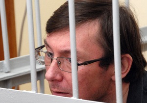 Справа Луценка - Луценко пояснив, чому не хоче просити Януковича про помилування