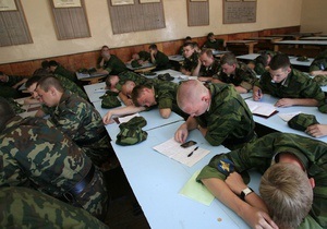 Російські військові навчаться керувати боєм онлайн