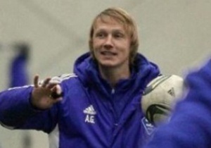 Блохин отправил Алиева в дубль Динамо