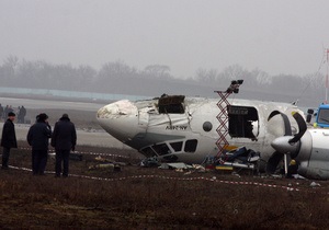 авіакатастрофа в Донецьку - новини Донецька - У Донецькому аеропорту заявили, що метеоумови дозволяли літаку АН-24 здійснить безпечну посадку