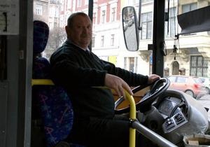 DW: Український автортранспорт - без квитка нема й відшкодування