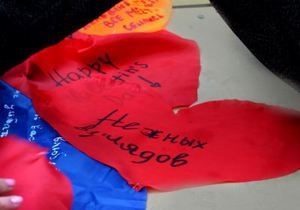 У Луганську в День Святого Валентина підняли прапор любові