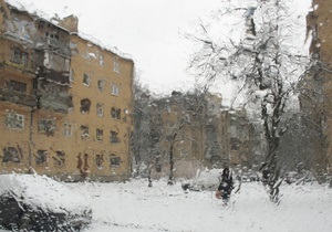 Погода в Україні - В Україні холоднішає. На дорогах очікується ожеледиця