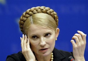 Тимошенко - Щербань - вбивство Щербаня - Тимошенко вимагає доставити її до суду