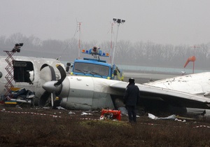 Новини Донецька - авіакатастрофа - Янукович доручив розслідувати причини авіакатастрофи в Донецьку