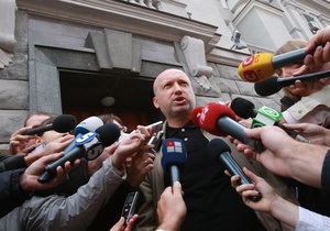Справа Тимошенко - Турчинов: Головний свідок у справі Щербаня - штатний стукач ГПУ