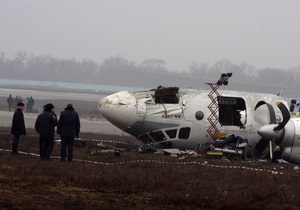Новини Донецька - Влада назвала суму компенсації постраждалим та сім ям загиблих в авіакатастрофі у Донецьку