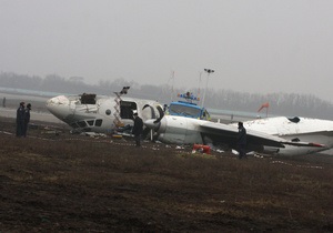 Новини Донецька - Літак, що розбився в Донецьку, випущений у 1973 році