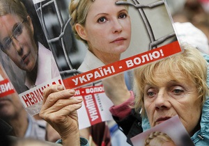 Справа Тимошенко - Суд продовжив допит свідка у справі Щербаня