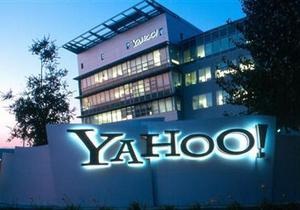 Yahoo, Microsoft - Розчарований співпрацею з Microsoft інтернет-гігант уклав угоду зі своїм конкурентом