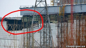 МНС: обвал частини даху над ЧАЕС не є небезпечним