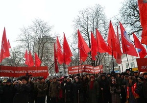 Митний союз - Ъ: Комуністи почали підготовку до референдуму про входження України в Митний союз