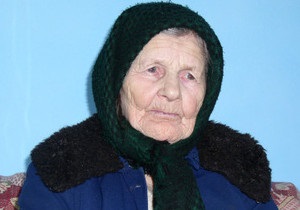 Найстарша жителька України відзначає 116-річчя