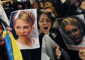 Справа Тимошенко - Суд може допитати ключового свідка у справі Щербаня без Тимошенко