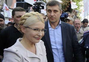 Справа Тимошенко - Тимошенко відмовилася від участі в завтрашньому допиті