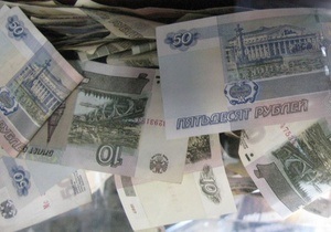 За місяць з Росії вивели капіталу на $10 млрд