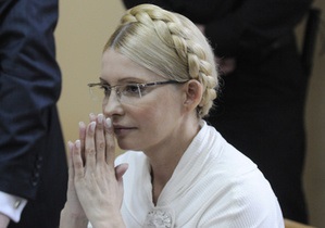 Справа Тимошенко - Захисник Тимошенко не відкидає її приїзду на завтрашній допит