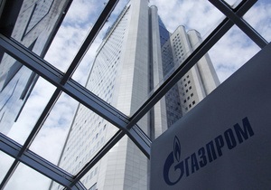 Штраф Газпрому - Україна обійдеться без допомоги Європи в газовому конфлікті з Москвою - міністр
