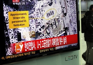 Ядерне випробування КНДР: Глави США, Японії та Південної Кореї обговорять ситуацію по телефону
