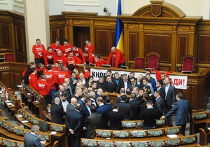 Нова Рада - Регіонал заявив, що правляча партія готова до перевиборів парламенту