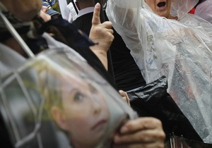 Тимошенко відмовилася від участі в завтрашньому засіданні суду - ДПтС