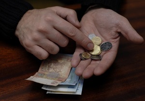 У 2013 році дефіцит Пенсійного фонду України зросте майже вдвічі