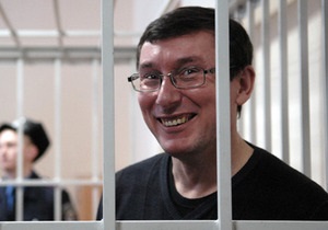 Справа Луценка - Луценко заявив, що знову буде лікуватися в клініці з 25 лютого
