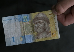 Україна перевищила граничний розмір дефіциту держбюджету-2012