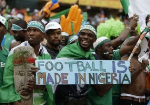 Нігерія перемагає в Кубку африканських націй