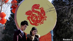 BBC: Мільйони людей зустрінуть Китайський новий рік